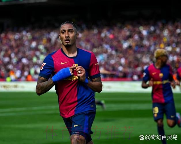 TA:皇马西甲被巴萨反超 因伯纳乌办NFL赛 TA:皇马西甲被巴萨反超 因伯纳乌办NFL赛